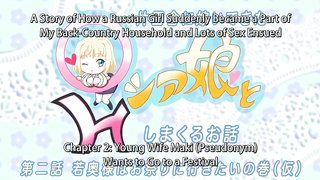 Katainaka ni Totsui de Kita Russia Musume episode 2