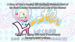 Katainaka ni Totsui de Kita Russia Musume episode 44