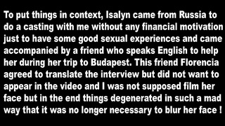 Isalyn Johnson - Casting Hard XXX