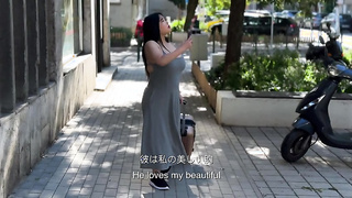 Mion Hazuki - Love In A Foreign City (27.10.2025) rq