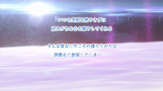 Korette Nani?  1 Sub Esp