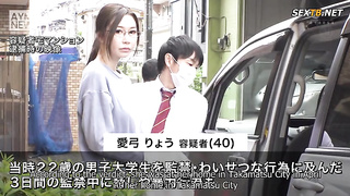 [JUQ-988] Caught stealing panties, I was imprisoned and subjected to sexual correction. Ryo Ayumi