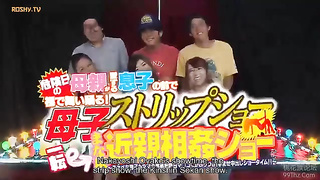 [RCTD-044] Mother and play striptease turning board play show