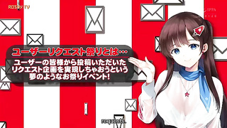 [RCTD-602] The target is a flight attendant mom! Little brats’ sexual harassment molestation squad P