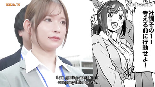 [NIMA-065] Live-action! The melancholy of a corporate slave OL girl