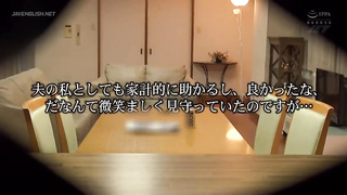 NKKD-086 [Eng Sub ] This time, my wife (33) was taken by my part-time worker (20)