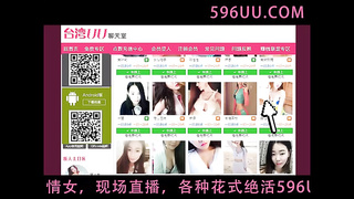 [NHDTB-258] Aphrodisiac Ejaculation Strap-on Invasion