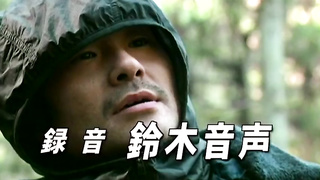 Japanese College Principal Fucks Girl After Seeing Her In The Bathroom (480)