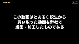 [DVDMS-426] A milf with big breasts who was vaginal cum shot by school students over and over again