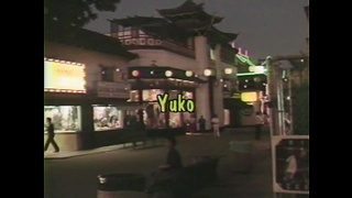 Oriental Girls (USA 1992, Saki St Jermaine, Shawnee Cates) (720)