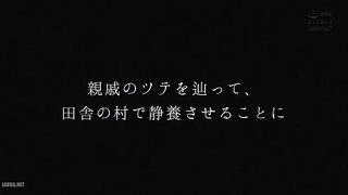 [CAWD-924] The beautiful girl who fled to the countryside after tiring of city life is pampered and 2 video