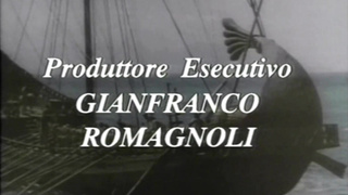 Odyssey (1998, Italian Full Movie) - Erika Bella (1440)