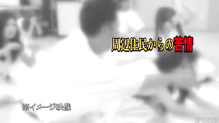 Sexual Slaves Camp (1080)