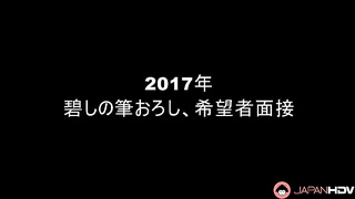 Porn 2026.01.10 Shino Aoi XXX