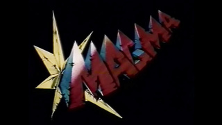 Water Games (Germany 1989, Laura Valerie, Julie Romain) (720) 2 video