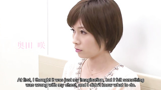 [SNIS-968] Young Wife With Big Tits Spends Each Day At A Nipple Examination Clinic Saki Okuda