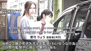 [JUQ-988] (English subbed) Caught stealing underwear and confined in the room- limb restraints, F-rc