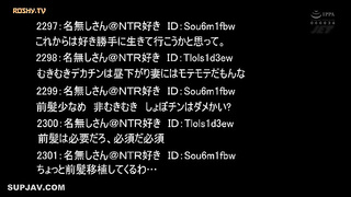 [NGOD-081] Please Listen To My Cuckold Tale Of A Plumber who Came Over To Fix the Pipes And When He