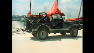 Gypsy Curse (2002) (480)