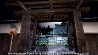 opiumud-019-yoshiwara-rose-sub-espanol