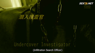 [SHKD-978] And Undercover Investigation, That Will Never End Until You Obey… The Subject Codename Sa