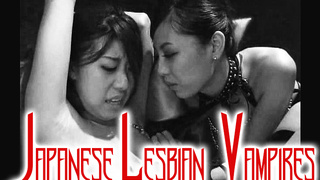 JAPANESE LESBIAN VAMPIRES