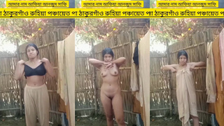 Desi Girl Shows Her Nude Body