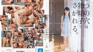 MUM -155 Mitsushima Hikari skinny gangbang anal DP decensored