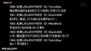 [NGOD-024] Please listen to my cuckold story My wife was seduced by a divorced middle-aged neighbor 2 video