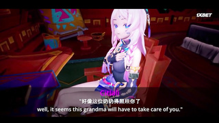 Ночь Сакуры 1 серия