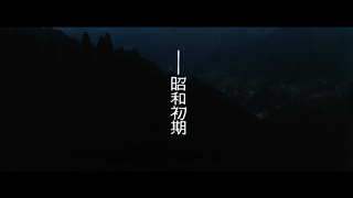 japan erotic 27956 (1080)