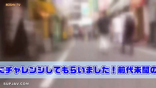 [RCT-957] An Incestuous Mother And Her Son Grind His Cock On Her Clit 2