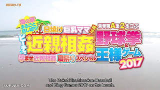 [RCTD-011] Beach incst rock-paper-scissors and king’s game 2017