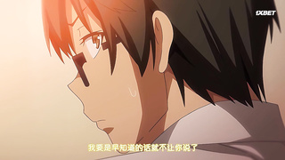 Заводчик сестёр 4 серия