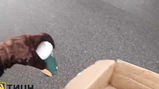 Theres No Insurance For Cucks