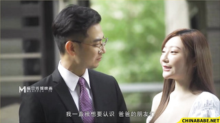 Fuck My Wife MD-0257 (720)