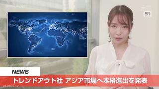 [SNOS-159] Give me back my life… Sexual favors, pillow business, lookism culture… Please watch the d