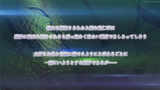 Mihitsu No Koi  1-2 Sub Español