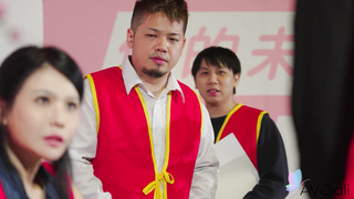 Mean Congresswoman Xian'erai Get Blackmailed (2160)