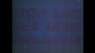 Sister Is Misbehaving (1971, US, Suzanne Fields, Nancy Martin) (720) 2 video