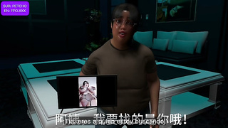 Mi Madrastra Actriz Porno 3D Sub Español | Parte 1 & 2