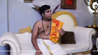 Thathri Kutty (2026)