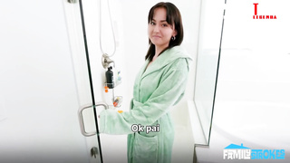 Salvando O Banho - Legendado