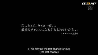 [MEAD-007] Strictly raised noble lady overcomes embarrassment… Pure-hearted, natural I-cup universit