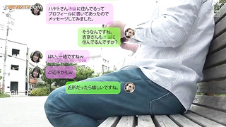 [DANDY-890] The Big Tits One Night Stand Girl I Met on a Matching App Turns Out to be a Local Conven