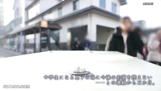 [SDNM-546] Tamai Haruka, 34, reunites three months after last shoot at rural inn. Tormented to uncon