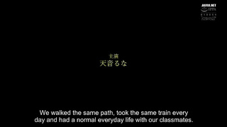 [CAWD-990] On the train, I’m the only one in a swimsuit. Blackmailed K-cup girl Frced into school sw