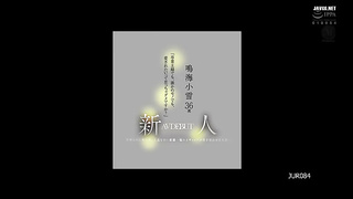 [JUR-084] “Is it wrong to want to be loved, even as a full-time housewife or someone else’s” Narumi