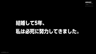 [BONY-187] Commissioned Porn home invasion sex outsourcing club Misaki Oto