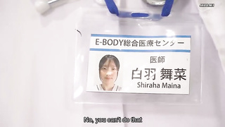 [EBWH-331] Unfit to be a doctor. Please stop... Despite her words, her nipples continued to be erect
